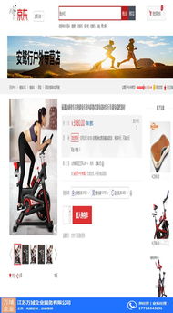 禮品訂購(gòu)與企業(yè)服務(wù)的創(chuàng)新融合——江蘇萬(wàn)域企業(yè)服務(wù)公司的專(zhuān)業(yè)之道